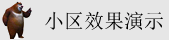 啊啊啊啊啊啊日本黄色视频